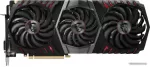 MSI GeForce GTX 1080 Ti Gaming X Trio
