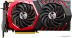 MSI GeForce GTX 1080 Gaming