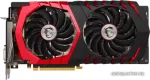 MSI GeForce GTX 1060 Gaming
