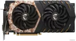 MSI GeForce GTX 1060 Camo Squad