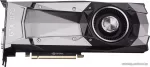 MSI Geforce GTX 1070